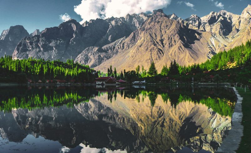 skardu