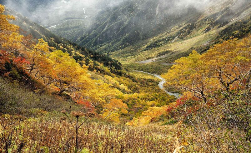 Hunza Valley