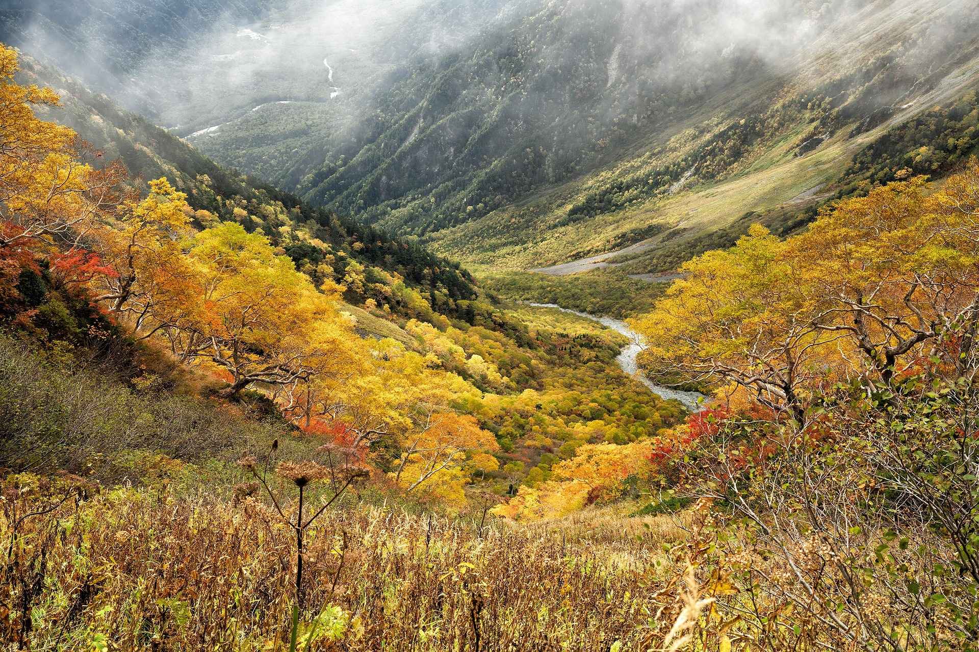 Hunza Valley