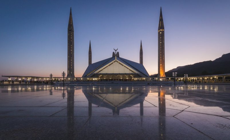 Faisal mosque islamabad