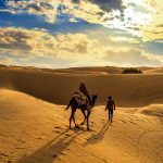 Pakistani Deserts