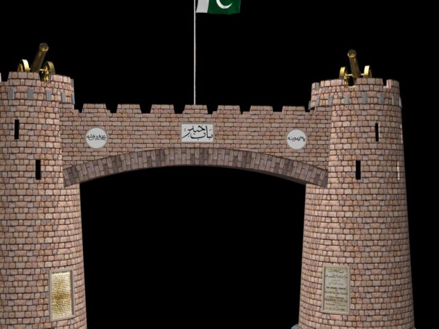 KPK