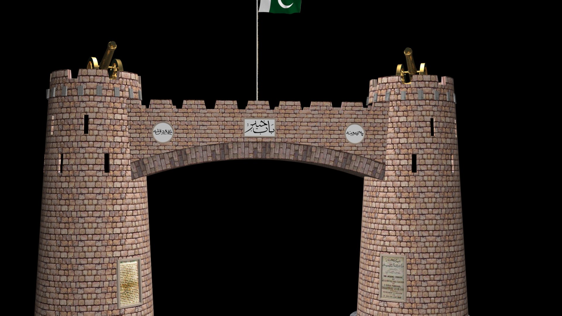 Fun Facts About KPK That Will Amaze Every Traveler