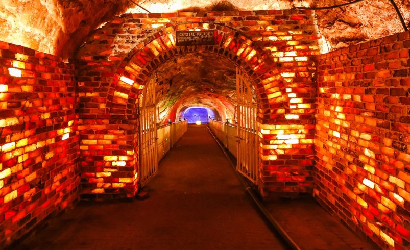 khewra salt mines