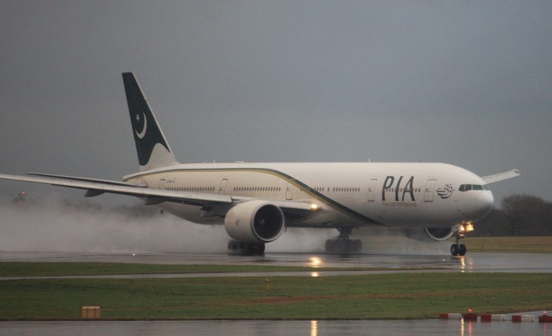 What NOT to Do in Pakistan During Travel