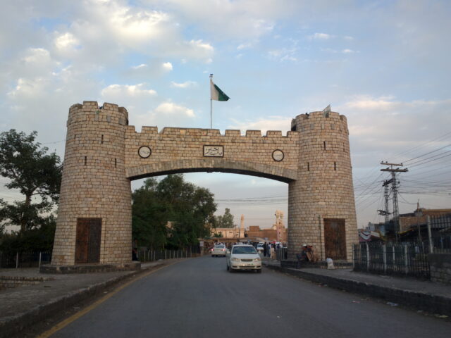 Bab-e-Khyber, the stone gateway at the entrance to the Khyber Pass