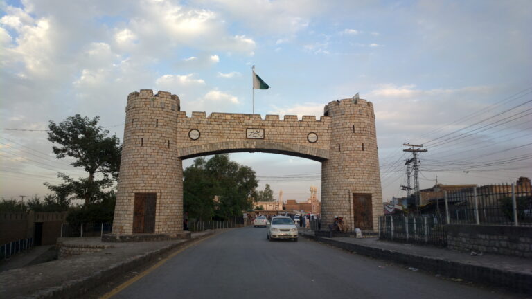 Bab-e-Khyber, the stone gateway at the entrance to the Khyber Pass