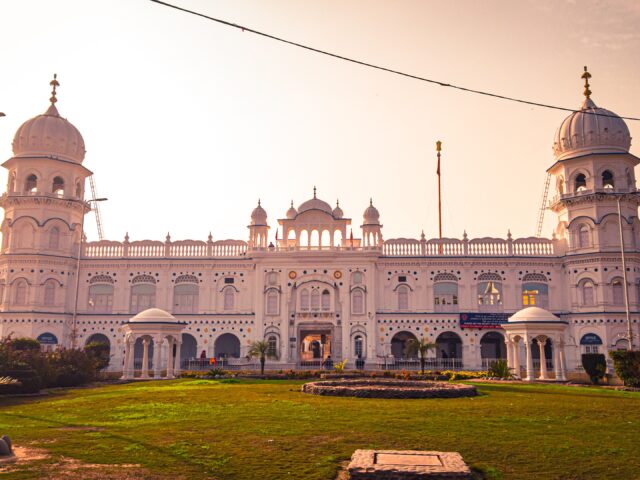 Gurdwara Janam Asthan at Nankana Sahib, Punjab