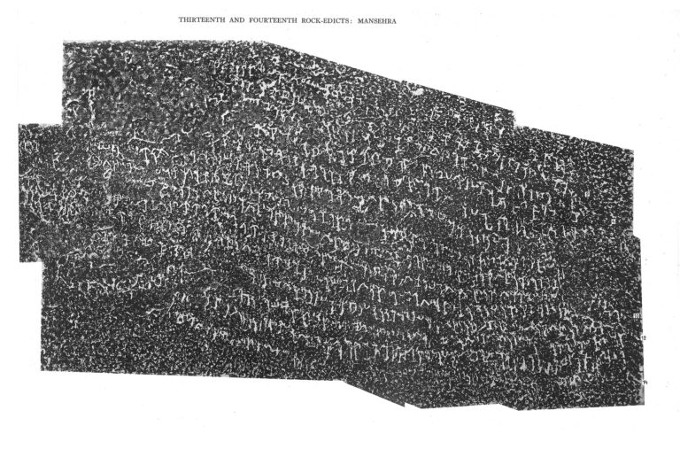 Ashokan rock edicts 13 and 14 inscribed at Mansehra